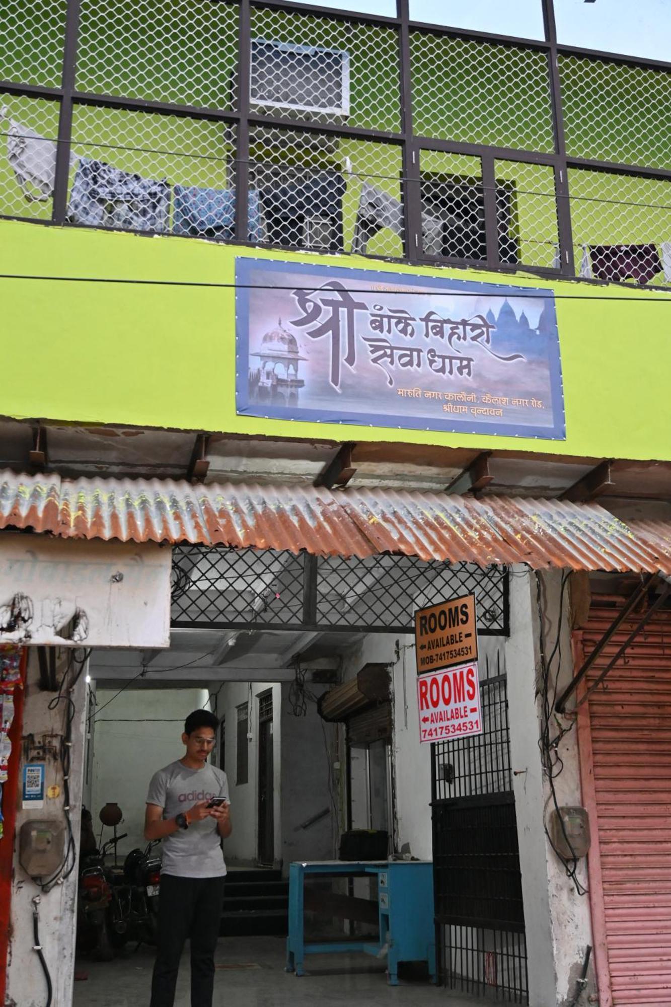 श्री बांके बिहारी सेवा धाम 호텔 Vrindāvan 외부 사진